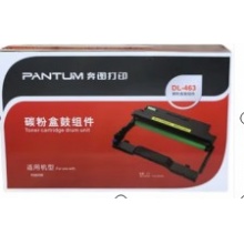 奔图P3301DN硒鼓