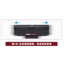 国产硒鼓适用三星scx-3208