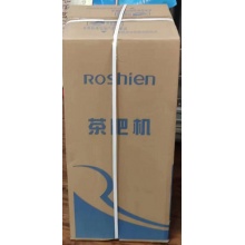 茶吧机