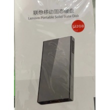 移动固态硬盘512GB