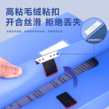 得力55mm加厚文件盒档案盒32个/箱