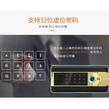 虎牌保险柜密码+钥匙 100双门