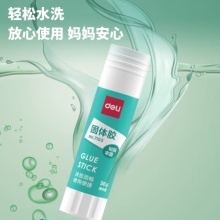 得力36g高粘PVA固体胶水 P07103