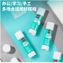 得力36g高粘PVA固体胶水 P07103