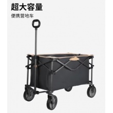 迪卡侬手推车