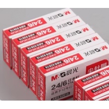 晨光订书钉通用12号订书针24/6