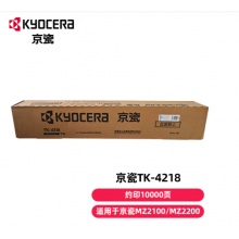 粉盒