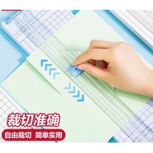 得力14251切纸刀
