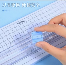 得力14251切纸刀
