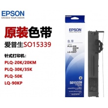 PLQ-30K打印机色带