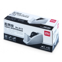 大号胶带座切割器(胶带宽度 ≤24mm)