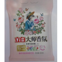 立白大师香氛洗衣粉