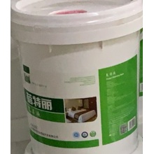 洗衣液20kg