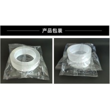 纳米无痕双面胶