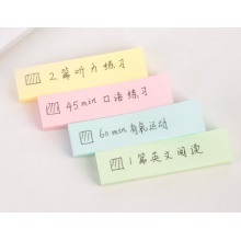 得力400张4色分条便利贴