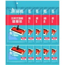 美丽雅地推布