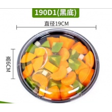 一次性单格黑底餐盘+叉子1901D