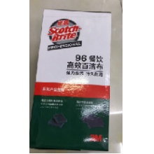 3M96餐饮百洁布