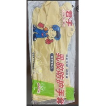 胶皮手套