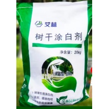 涂白剂