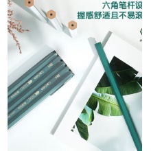 得力 经典绿杆10支HB铅笔