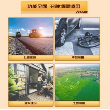 手推测距仪大轮  
