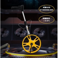 手推测距仪大轮  