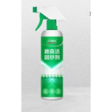 固沙剂