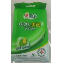 小包装湿巾  