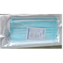 一次性口罩  每件400包 