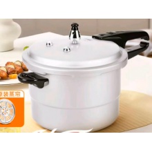 双喜高压锅28cm