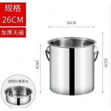 茶根桶(不锈钢)