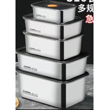 316级不锈钢保鲜盒（带塑料密封盖）容量4.3L规格：长28cm，宽18cm，高9cm