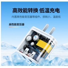 绿联 充电头U口（配一米线）10瓦