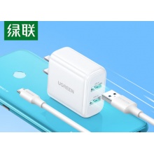 绿联 充电头C口（配一米线）20瓦