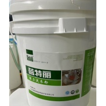 蓓特丽强力洗衣粉