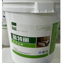 蓓特丽氯漂白粉