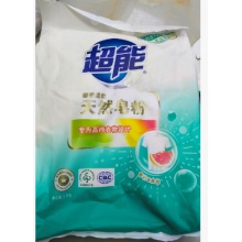 超能皂粉每件4包  每包3KG