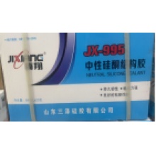 幕墙结构胶