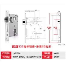 门锁一套