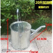 加油桶