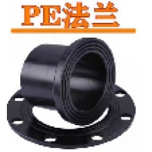 PE90法兰加垫