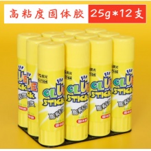 晨光高粘度固体胶棒 MG7104【25g*12支】