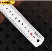 得力不锈钢直尺刻度尺公制刻度绘图钢尺40cm