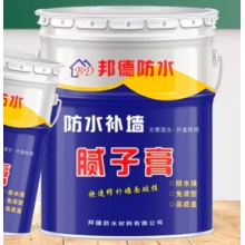 防水补墙膏